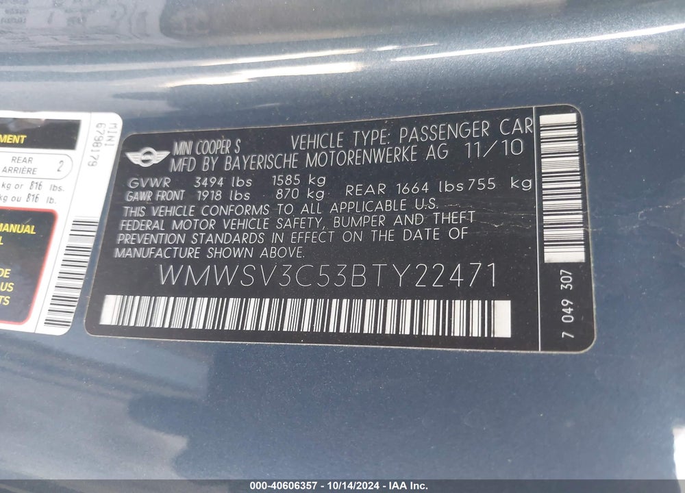 2011 MINI COOPER S VIN: WMWSV3C53BTY22471