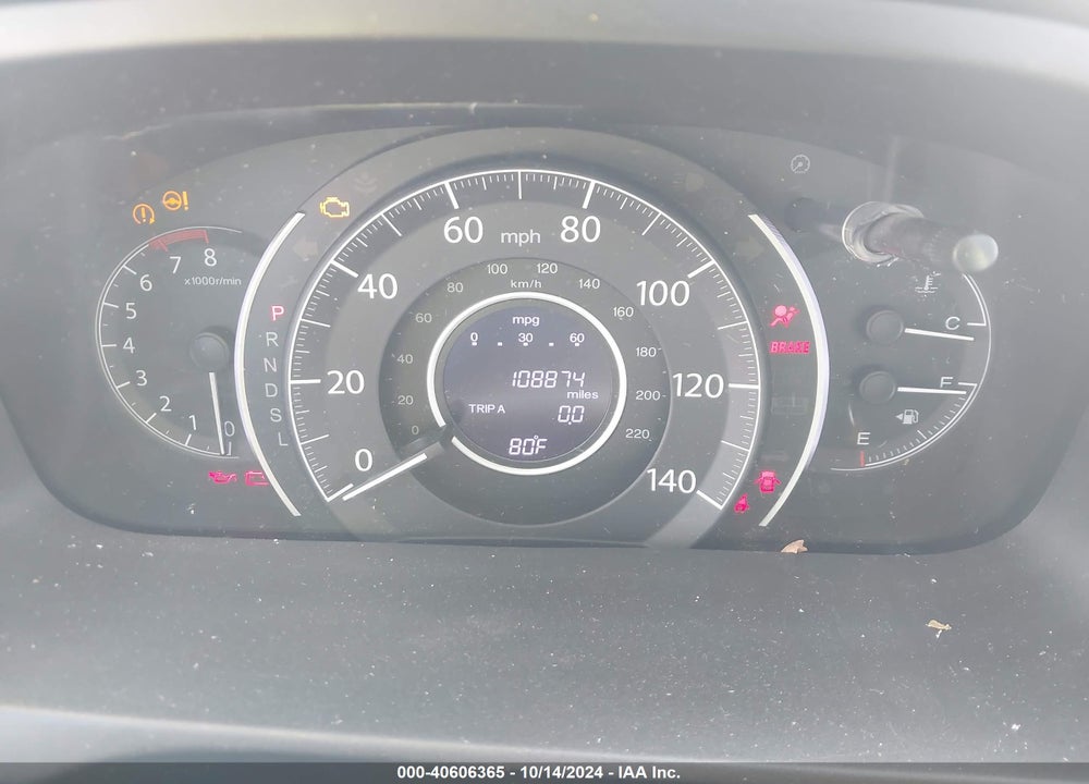 2016 HONDA CR-V EX VIN: 3CZRM3H59GG722922