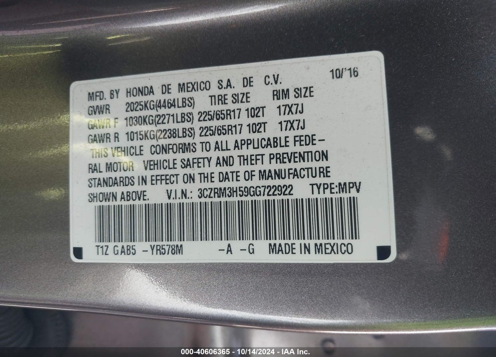 2016 HONDA CR-V EX VIN: 3CZRM3H59GG722922