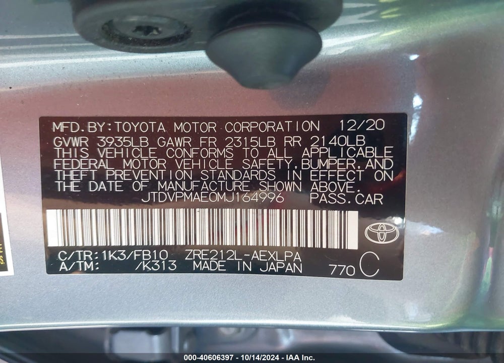 2021 TOYOTA COROLLA LE VIN: JTDVPMAE0MJ164996