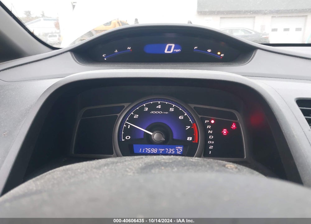 2007 HONDA CIVIC LX VIN: 2HGFA16537H303667