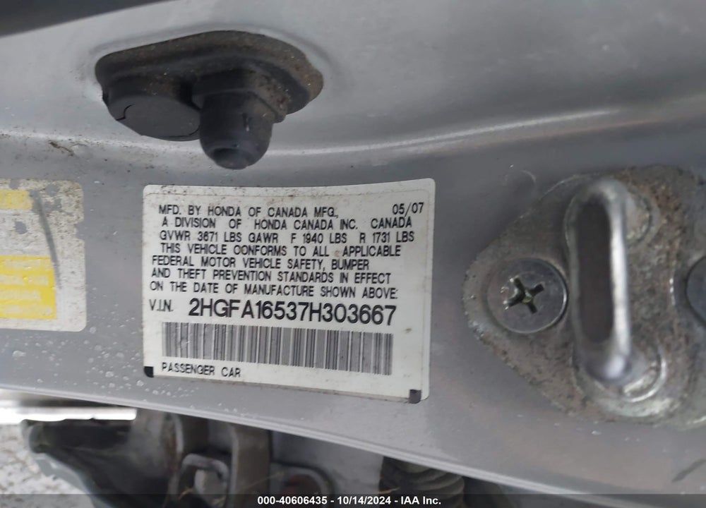2007 HONDA CIVIC LX VIN: 2HGFA16537H303667