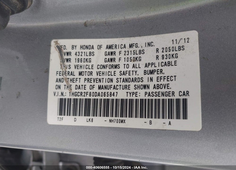 2013 HONDA ACCORD EX-L VIN: 1HGCR2F80DA065847