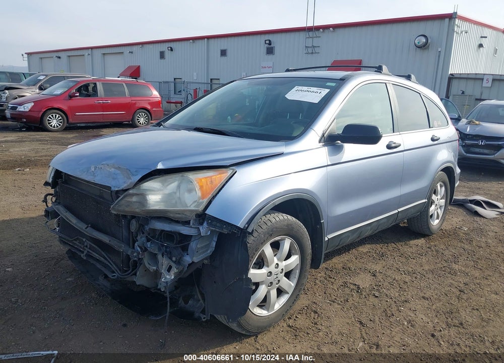 2007 HONDA CR-V EX VIN: JHLRE48527C062348