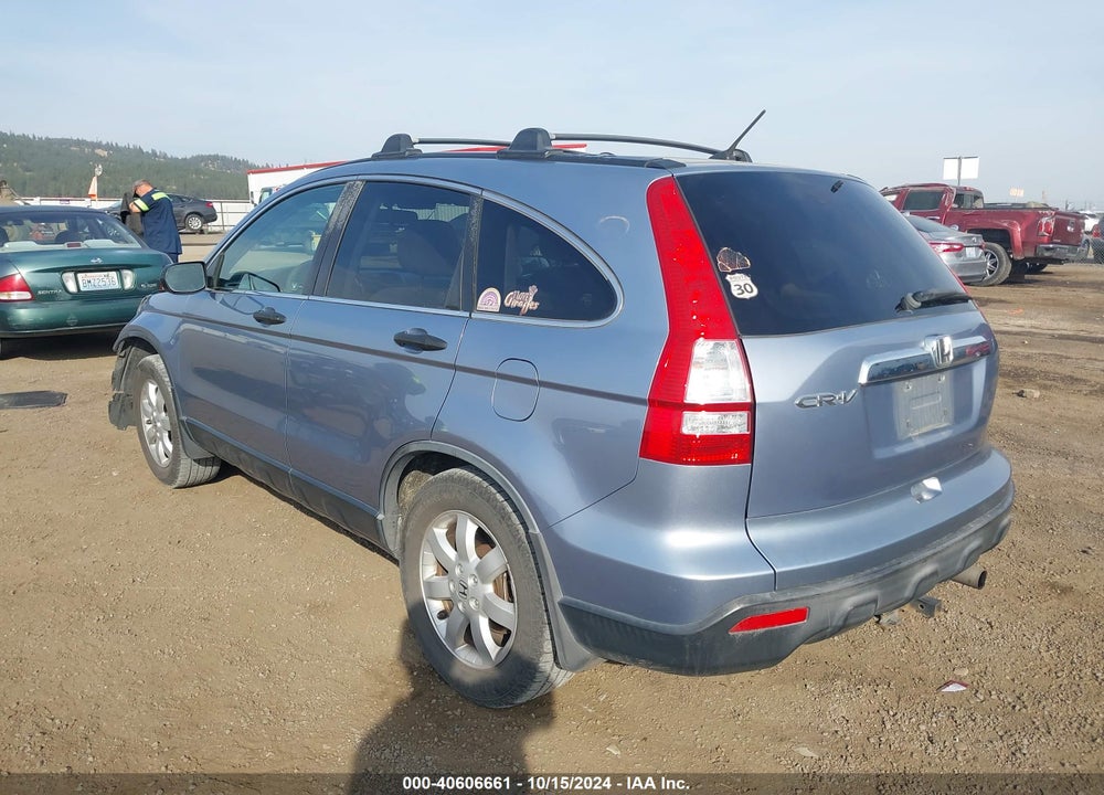 2007 HONDA CR-V EX VIN: JHLRE48527C062348