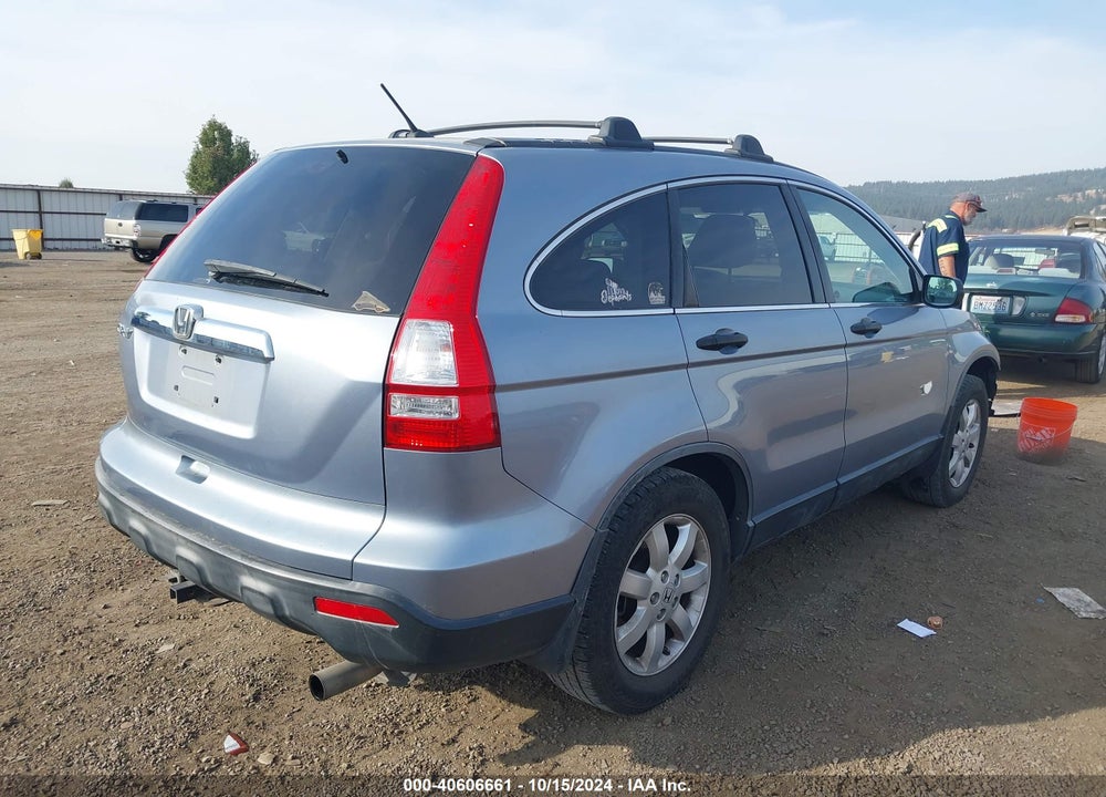 2007 HONDA CR-V EX VIN: JHLRE48527C062348