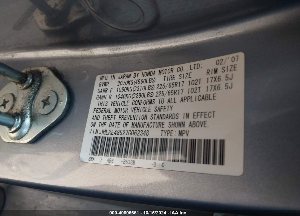 2007 HONDA CR-V EX VIN: JHLRE48527C062348