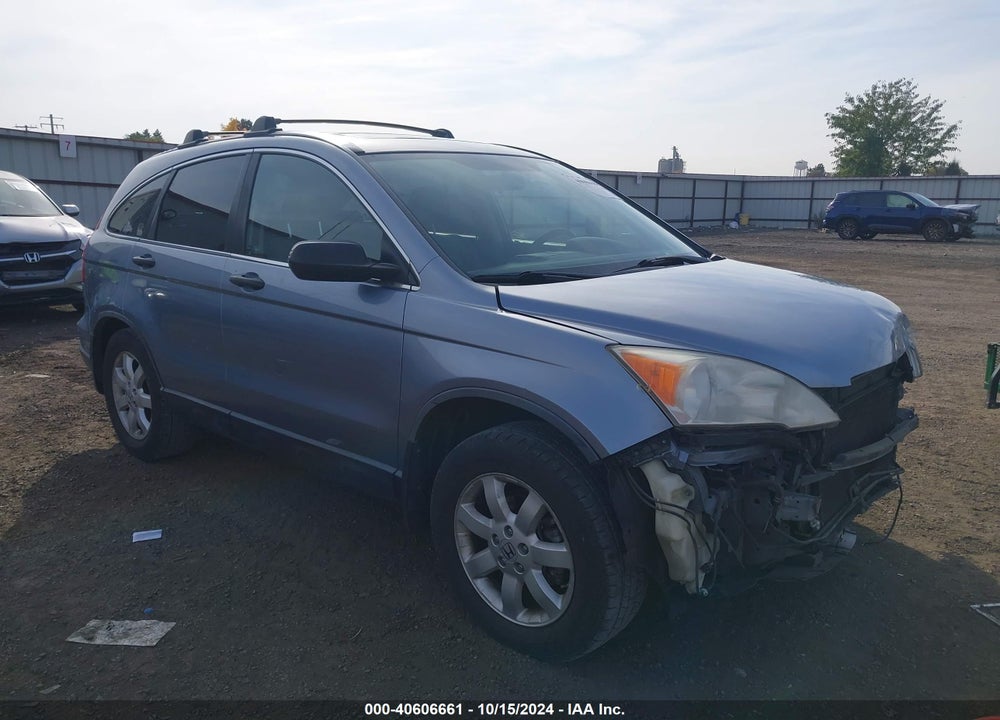 2007 HONDA CR-V EX VIN: JHLRE48527C062348