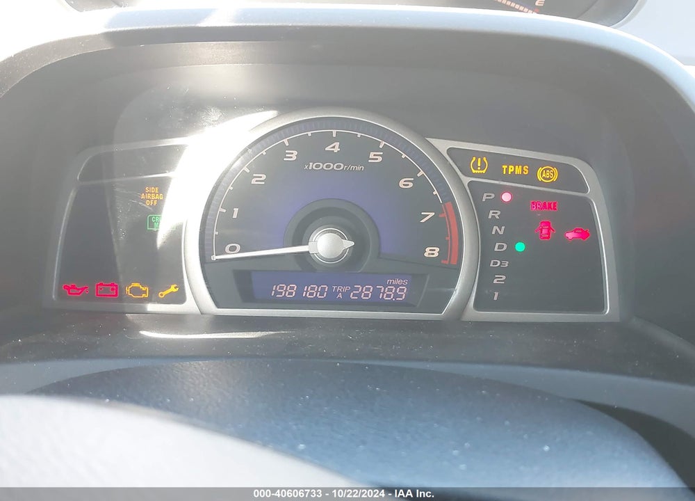2008 HONDA CIVIC LX VIN: 1HGFA16598L056997