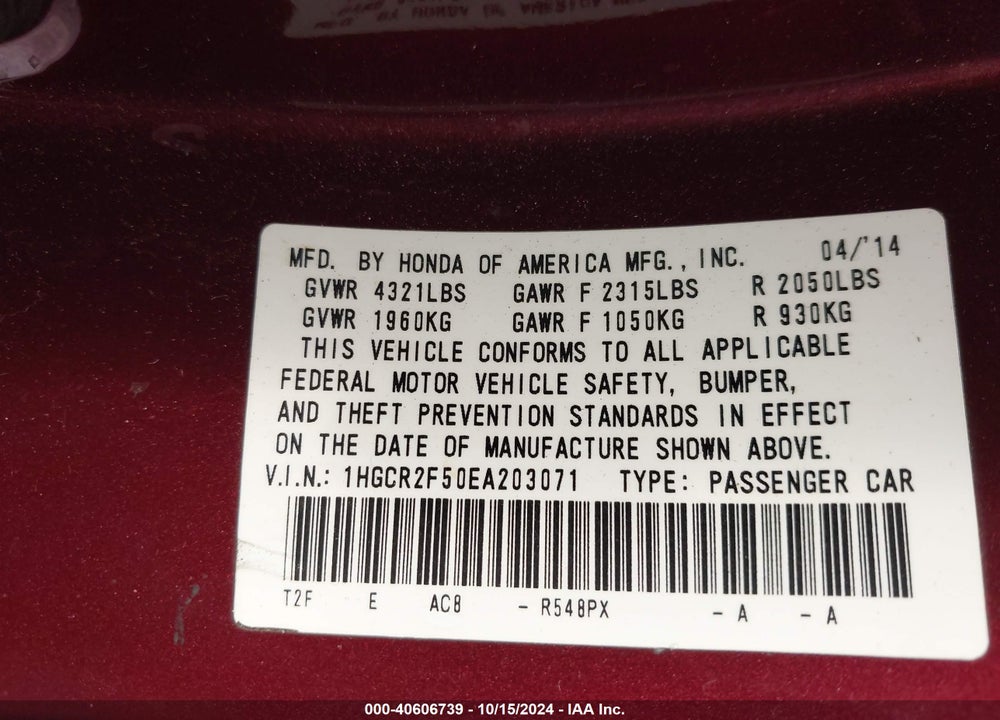 2014 HONDA ACCORD SPORT VIN: 1HGCR2F50EA203071