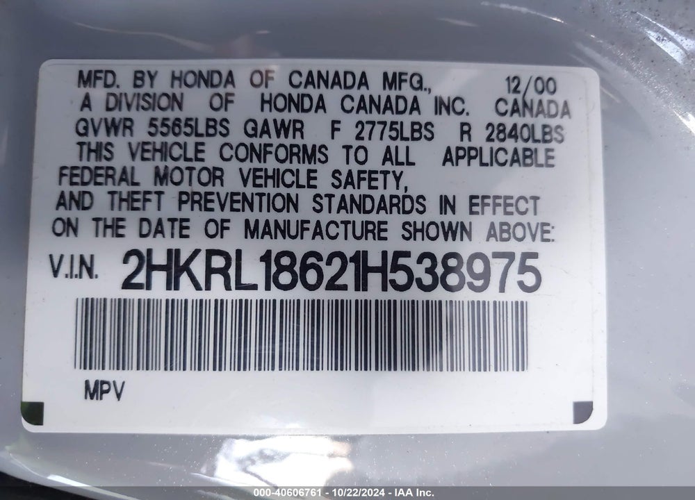 2001 HONDA ODYSSEY EX VIN: 2HKRL18621H538975