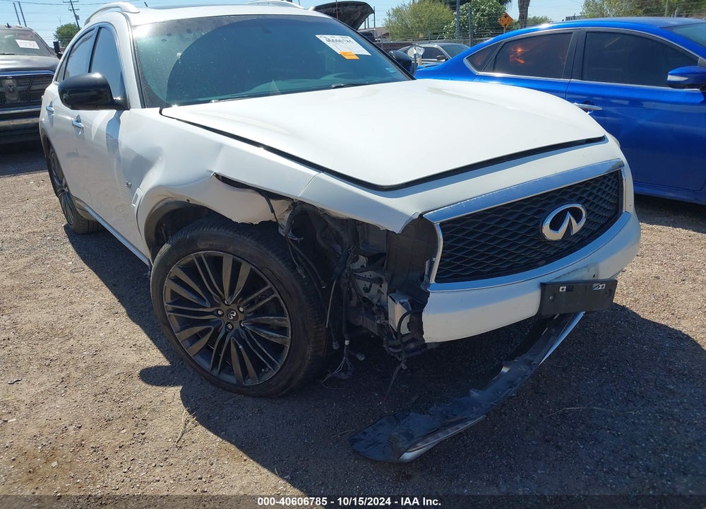 2017 INFINITI QX70 VIN: JN8CS1MU4HM143052