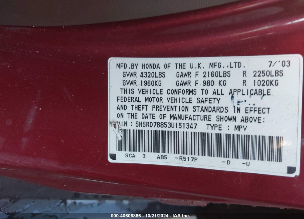 2003 HONDA CR-V EX VIN: SHSRD78853U151347