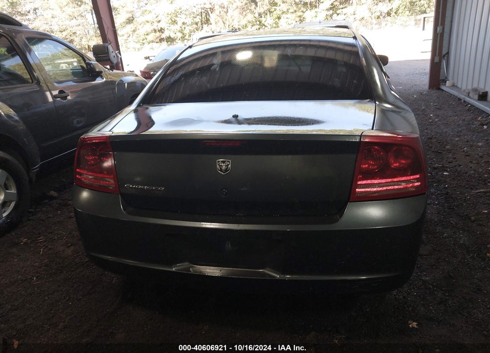 2007 DODGE CHARGER VIN: 2B3LA43G07H708766