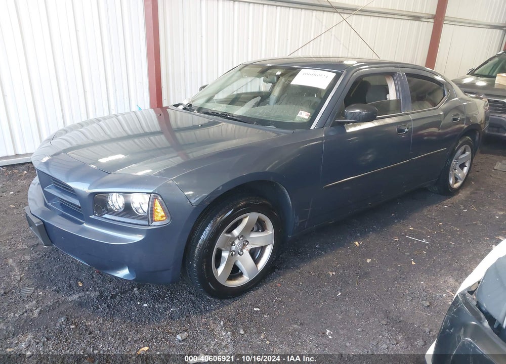 2007 DODGE CHARGER VIN: 2B3LA43G07H708766