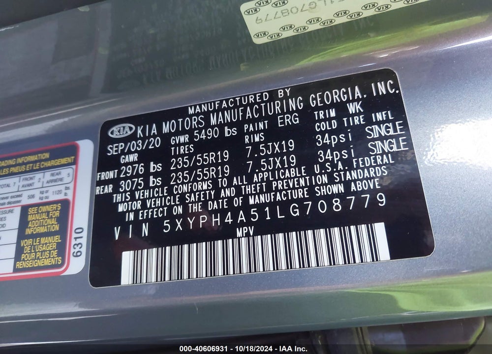 2020 KIA SORENTO 3.3L EX VIN: 5XYPH4A51LG708779