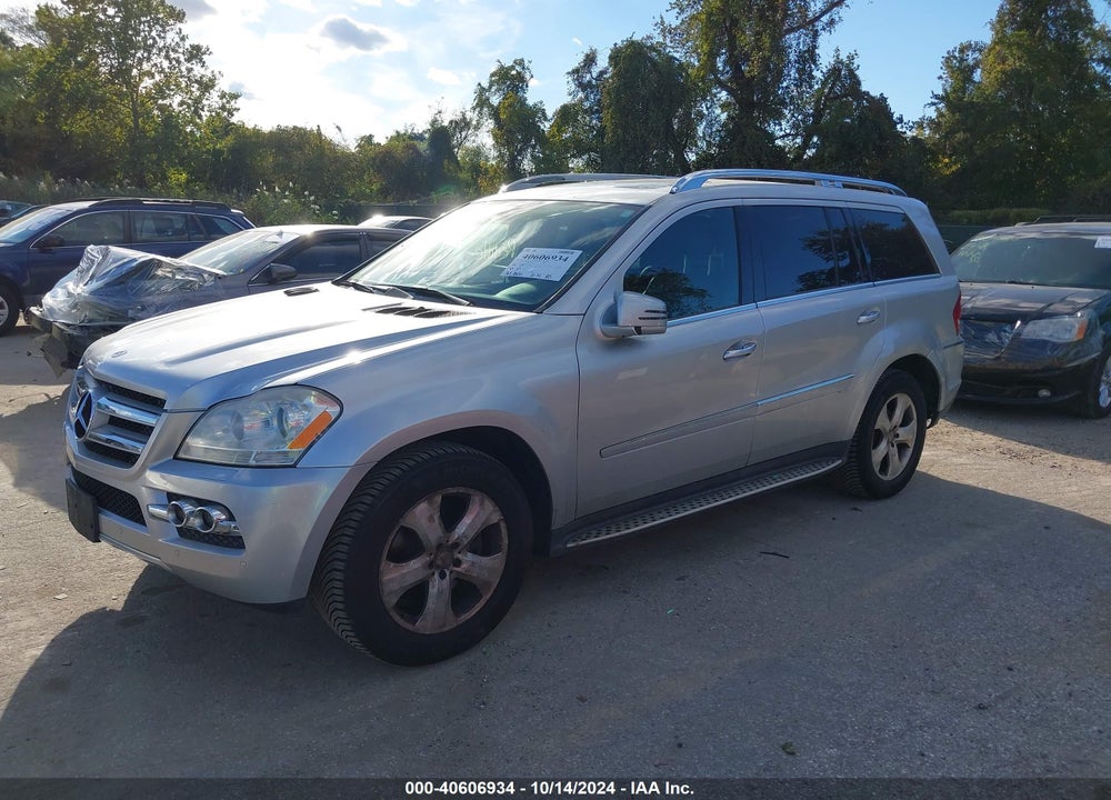 2011 MERCEDES-BENZ GL 450 4MATIC VIN: 4JGBF7BE0BA682959