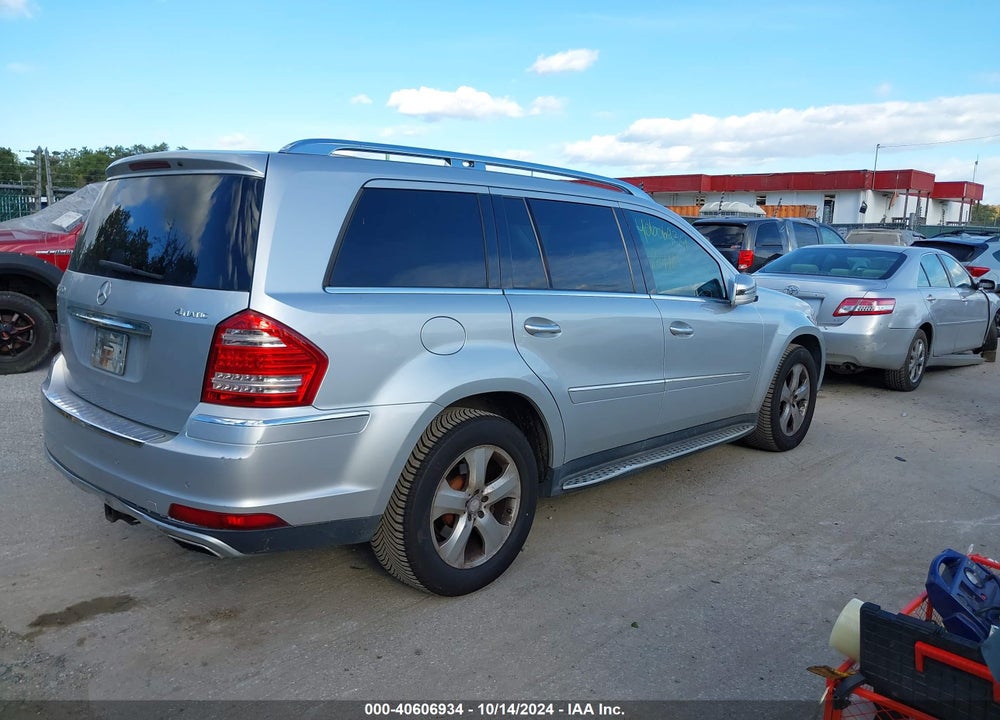 2011 MERCEDES-BENZ GL 450 4MATIC VIN: 4JGBF7BE0BA682959
