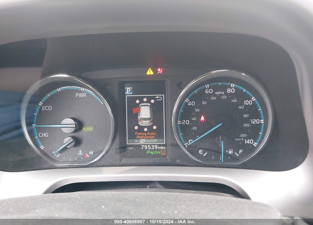 2017 TOYOTA RAV4 HYBRID XLE VIN: JTMRJREV6HD150986