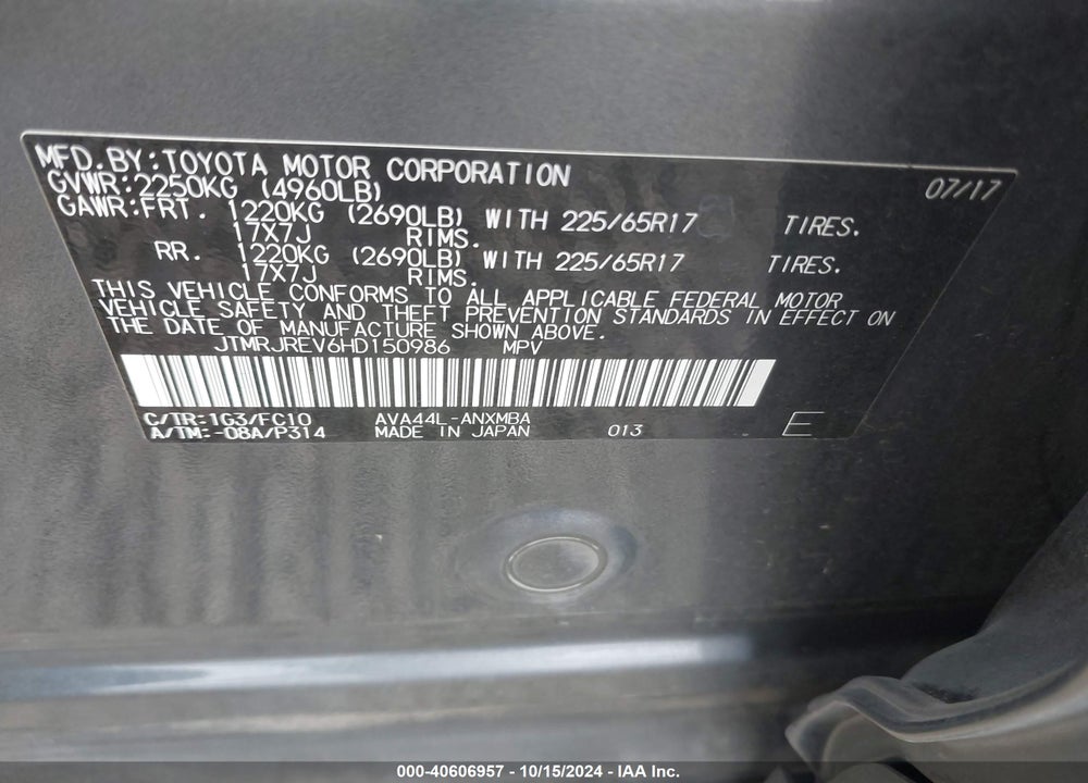 2017 TOYOTA RAV4 HYBRID XLE VIN: JTMRJREV6HD150986