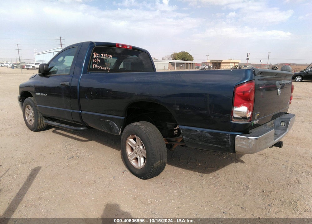 2007 DODGE RAM 1500 SLT VIN: 1D7HA16P37J641969