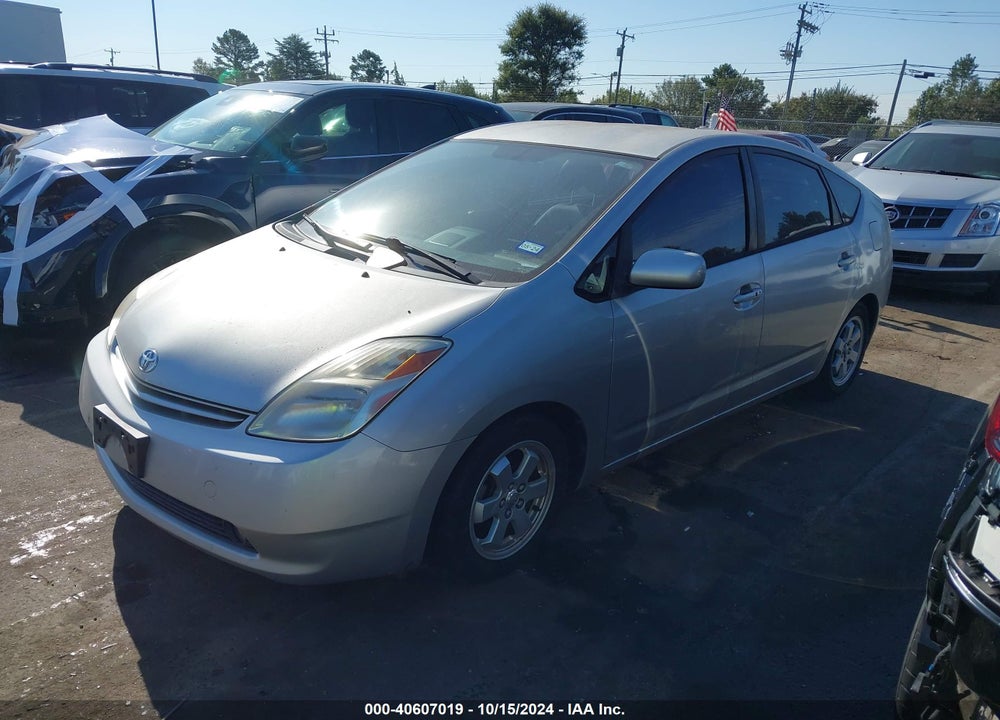 2005 TOYOTA PRIUS VIN: JTDKB20U153075894