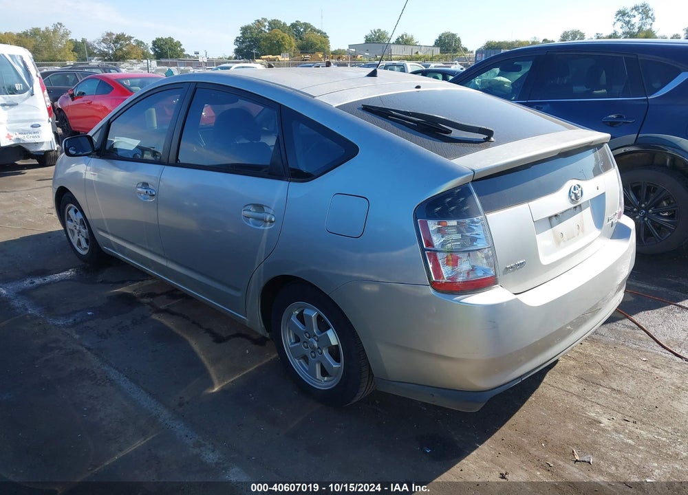2005 TOYOTA PRIUS VIN: JTDKB20U153075894