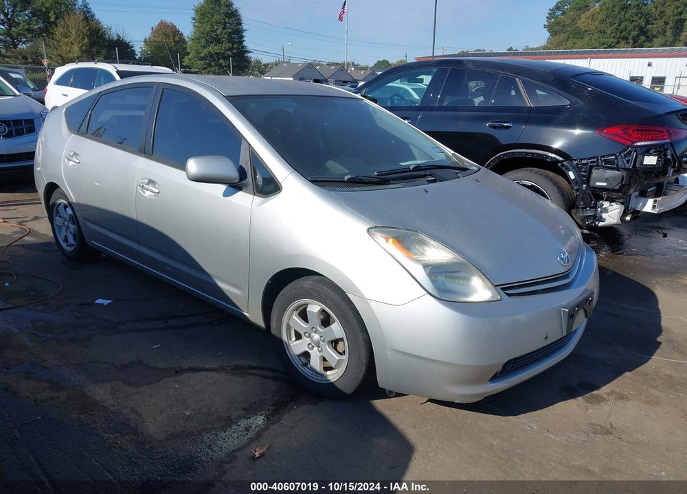 2005 TOYOTA PRIUS VIN: JTDKB20U153075894