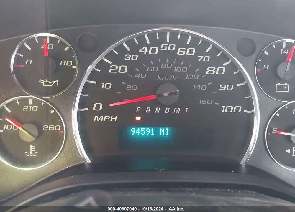 2017 GMC SAVANA CUTAWAY WORK VAN VIN: 1GD37TCGXH1102927