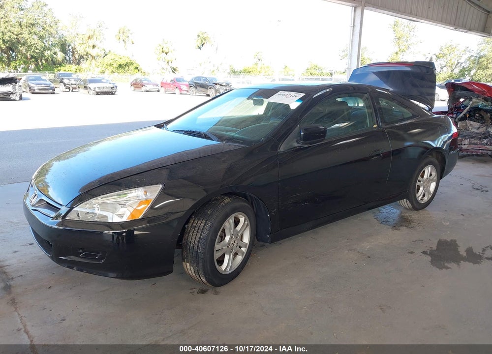 2007 HONDA ACCORD EX VIN: 1HGCM72667A011439