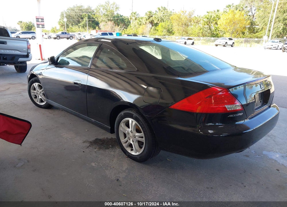 2007 HONDA ACCORD EX VIN: 1HGCM72667A011439