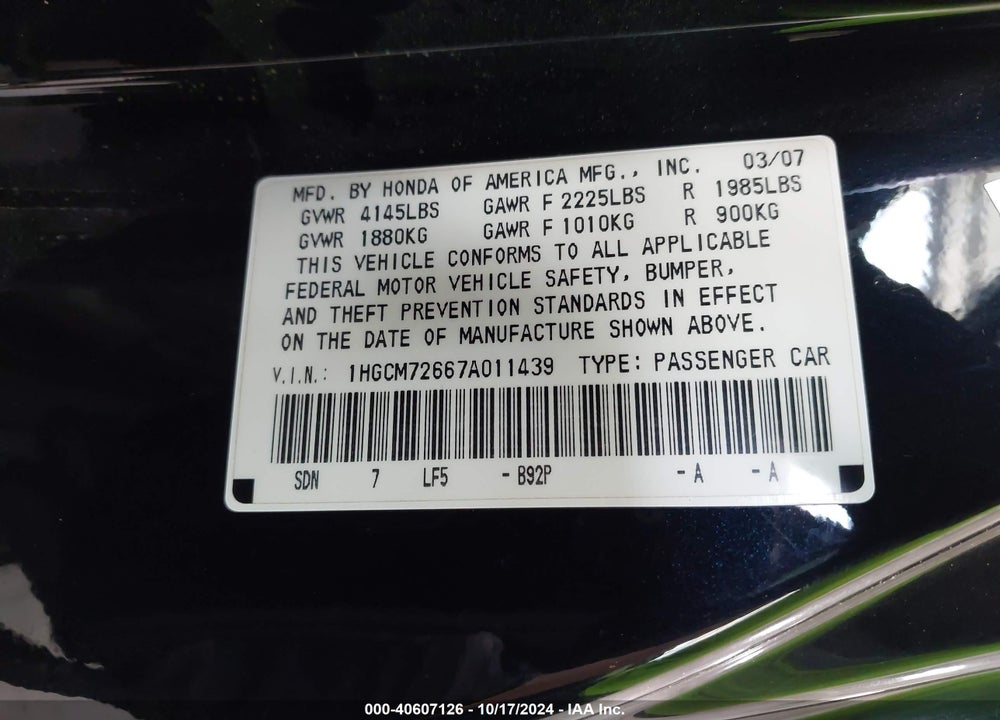 2007 HONDA ACCORD EX VIN: 1HGCM72667A011439