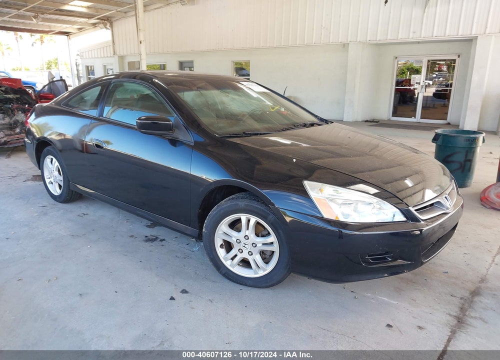 2007 HONDA ACCORD EX VIN: 1HGCM72667A011439