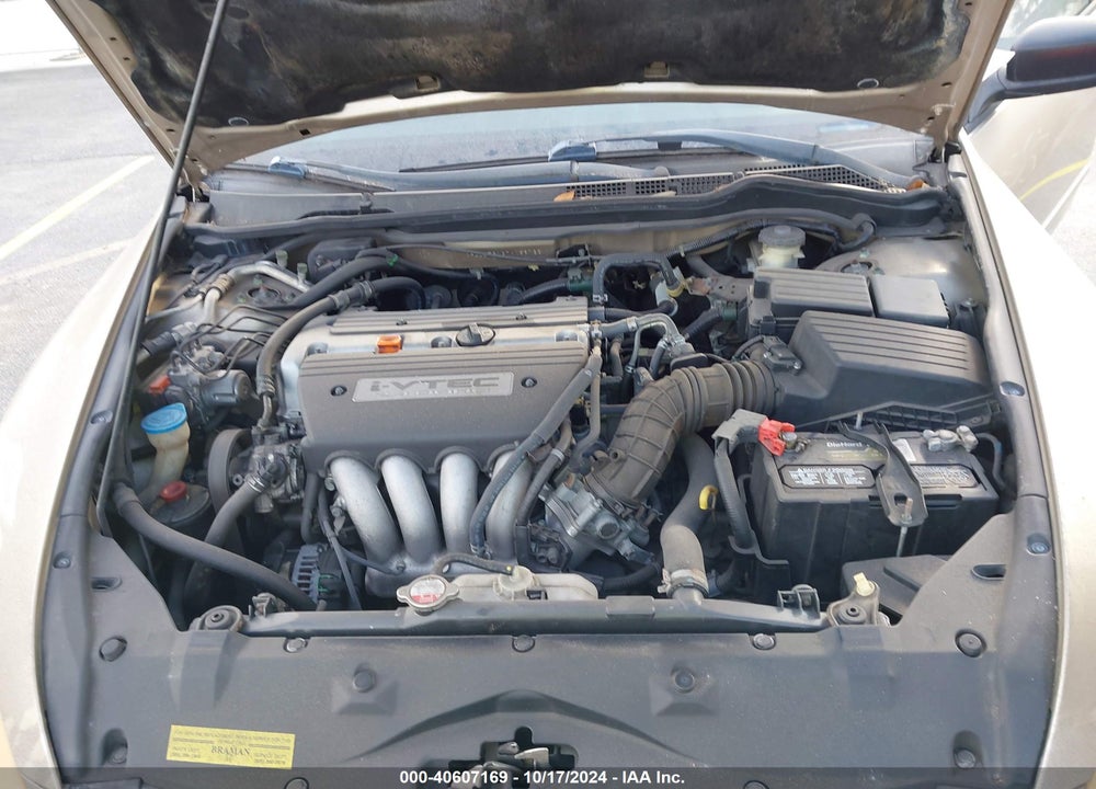 2007 HONDA ACCORD VIN: 1HGCM56167A186132