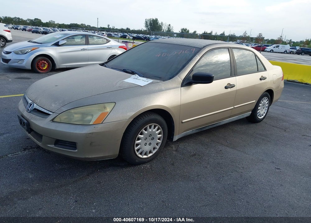 2007 HONDA ACCORD VIN: 1HGCM56167A186132