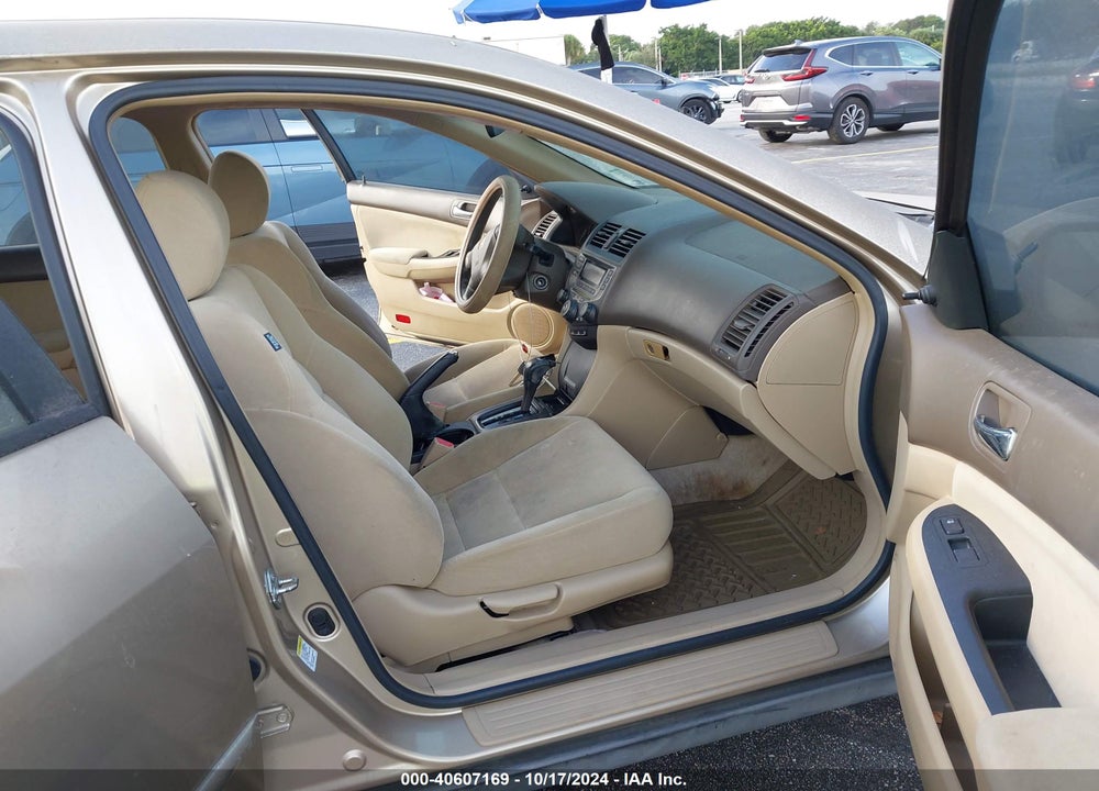 2007 HONDA ACCORD VIN: 1HGCM56167A186132