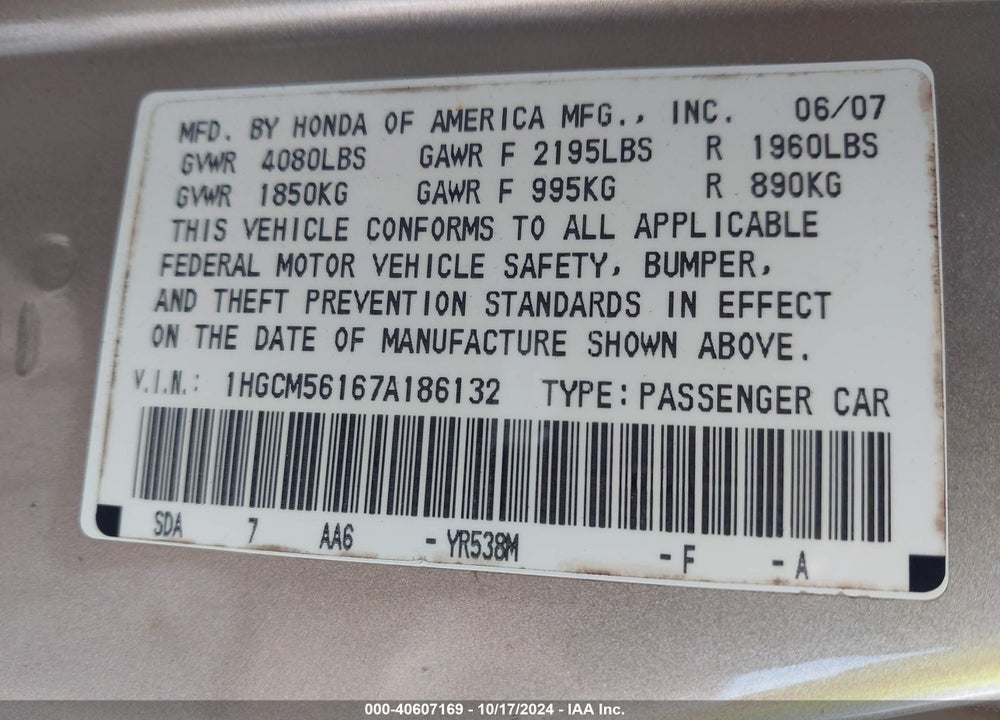 2007 HONDA ACCORD VIN: 1HGCM56167A186132
