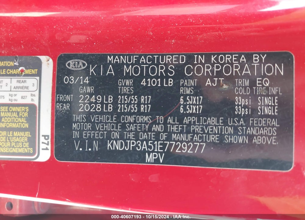 2014 KIA SOUL VIN: KNDJP3A51E7729277
