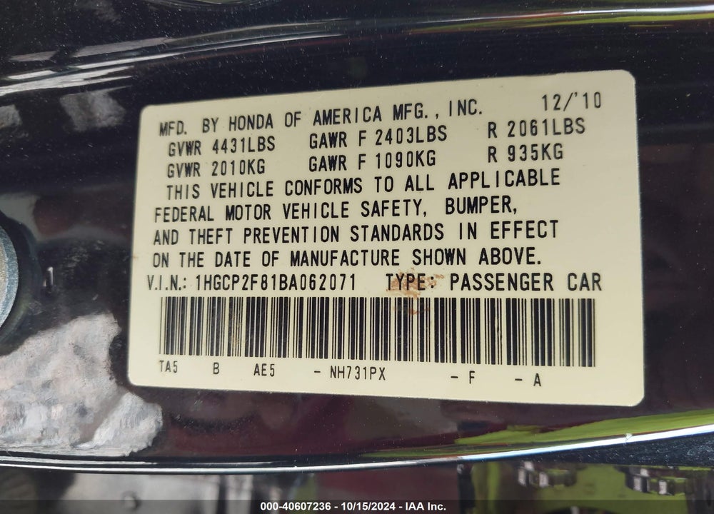 2011 HONDA ACCORD 2.4 EX-L VIN: 1HGCP2F81BA062071