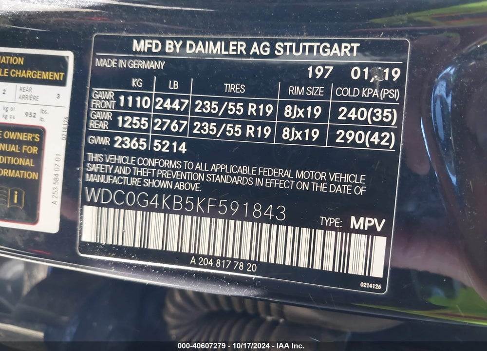 2019 MERCEDES-BENZ GLC 300 4MATIC VIN: WDC0G4KB5KF591843