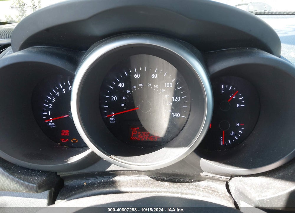 2013 KIA SOUL VIN: KNDJT2A67D7757727