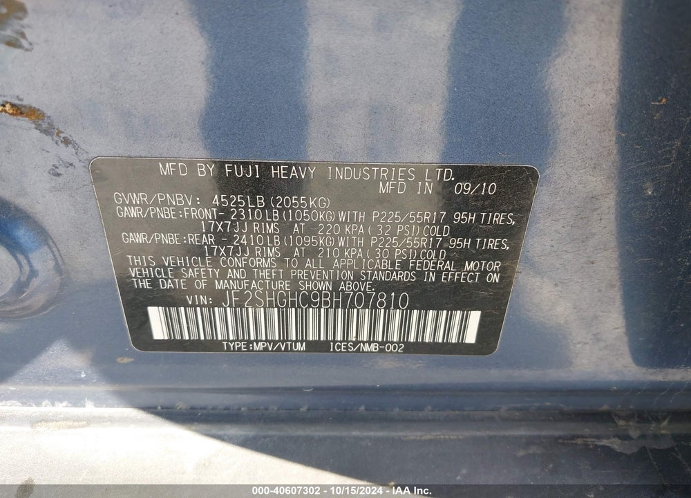 2011 SUBARU FORESTER 2.5XT TOURING VIN: JF2SHGHC9BH707810