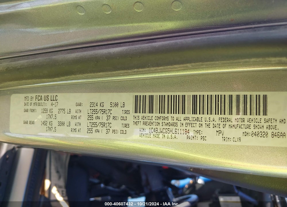 2017 JEEP WRANGLER RUBICON RECON 4X4 VIN: 1C4BJWCG5HL611184