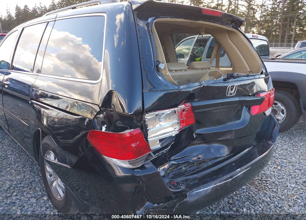 2008 HONDA ODYSSEY EX-L VIN: 5FNRL38798B072944