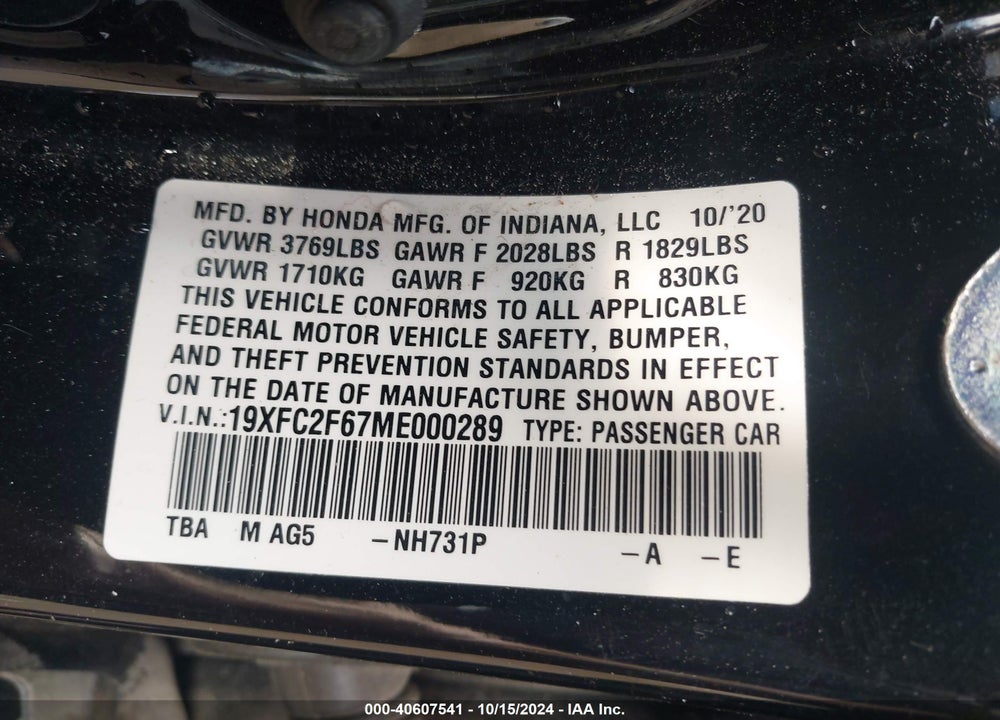 2021 HONDA CIVIC LX VIN: 19XFC2F67ME000289