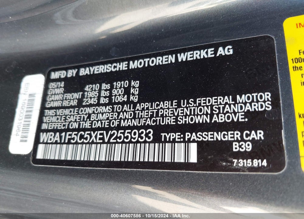2014 BMW 228I VIN: WBA1F5C5XEV255933