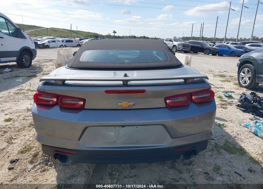 2024 CHEVROLET CAMARO RWD 1LT VIN: 1G1FB3DS9R0114098