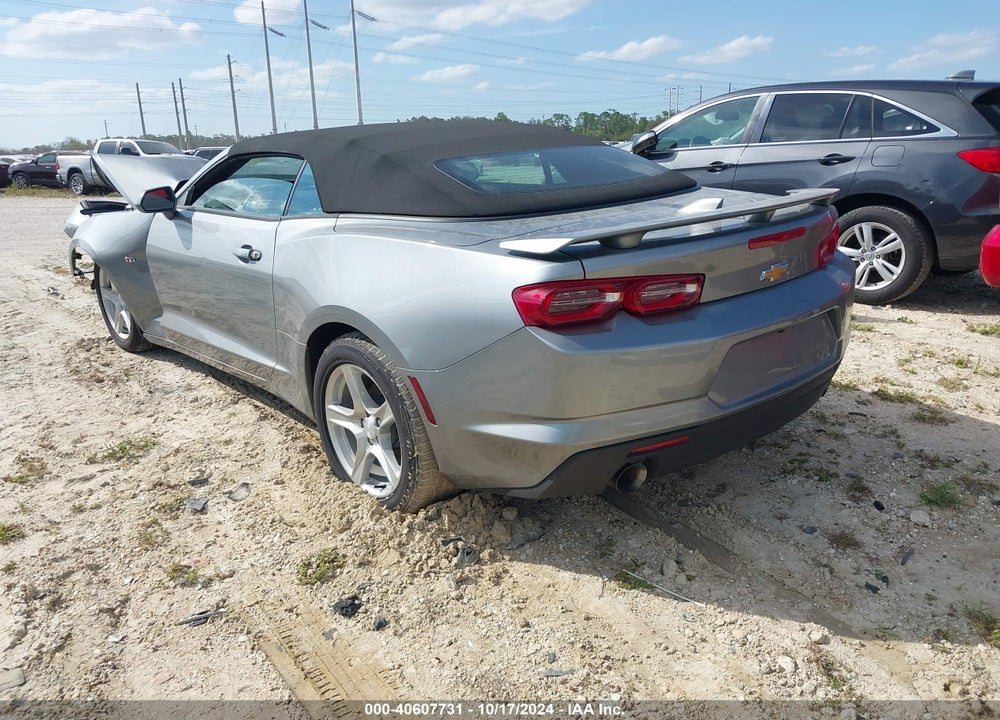 2024 CHEVROLET CAMARO RWD 1LT VIN: 1G1FB3DS9R0114098
