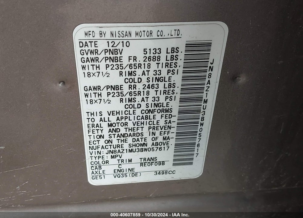 2011 NISSAN MURANO SV VIN: JN8AZ1MU3BW057617