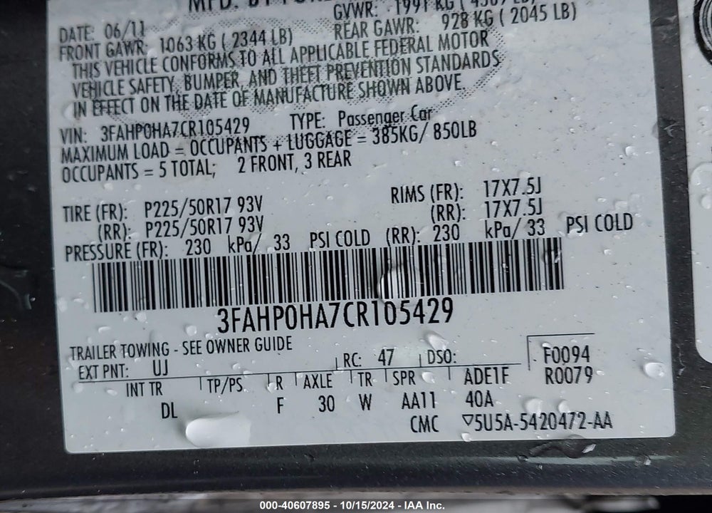 2012 FORD FUSION SE VIN: 3FAHP0HA7CR105429